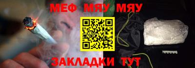 ECSTASY Первоуральск