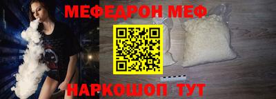 метадон Пугачёв