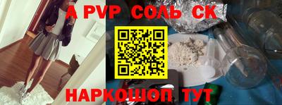 ECSTASY Первоуральск