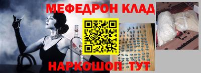 ПСИЛОЦИБИНОВЫЕ ГРИБЫ Пыть-Ях
