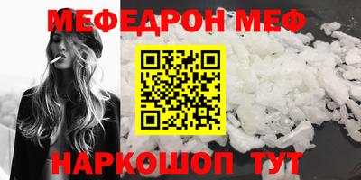 ПСИЛОЦИБИНОВЫЕ ГРИБЫ Пыть-Ях