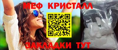 ECSTASY Первоуральск