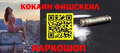 марихуана Партизанск