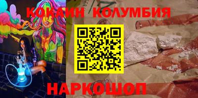 ECSTASY Первоуральск