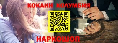 ECSTASY Первоуральск