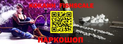 ПСИЛОЦИБИНОВЫЕ ГРИБЫ Пыть-Ях