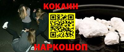 ECSTASY Первоуральск