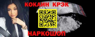 ECSTASY Первоуральск