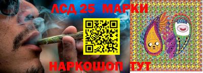 шишки Пенза