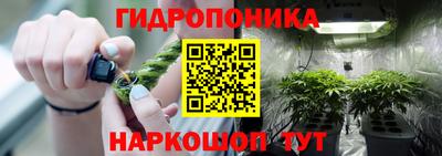 метадон Пугачёв
