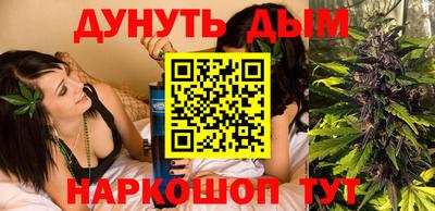 шишки Пенза