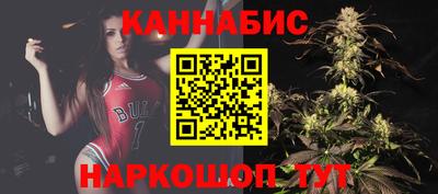 ПСИЛОЦИБИНОВЫЕ ГРИБЫ Пыть-Ях