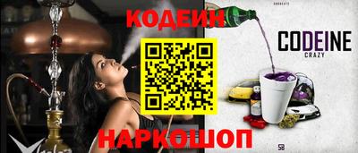 марихуана Партизанск