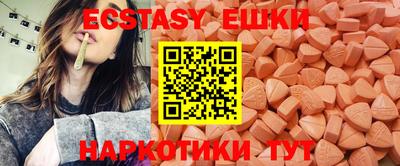 метадон Пугачёв