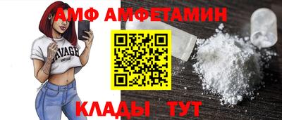 ECSTASY Первоуральск