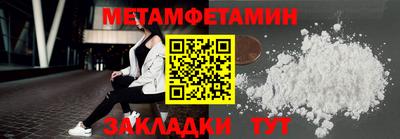 ECSTASY Первоуральск