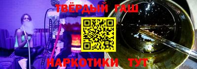 ECSTASY Первоуральск
