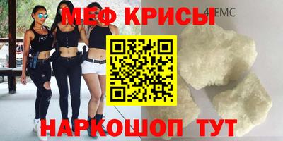 бутират Пушкино